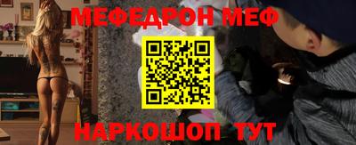 шишки Малоярославец