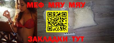 кокаин Малгобек