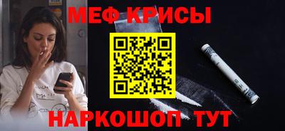 шишки Малоярославец