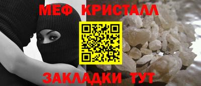 кокаин Малгобек