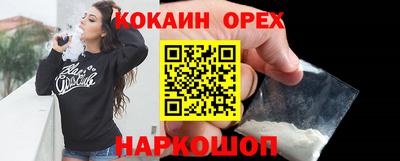 а пвп мука Мариинск