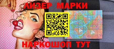 кокаин Малгобек