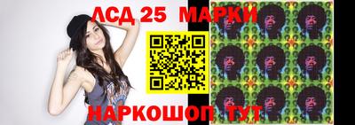 шишки Малоярославец