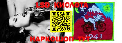 кокаин Малгобек