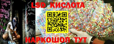 шишки Малоярославец