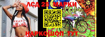 шишки Малоярославец