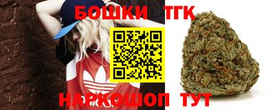 кокаин Малгобек