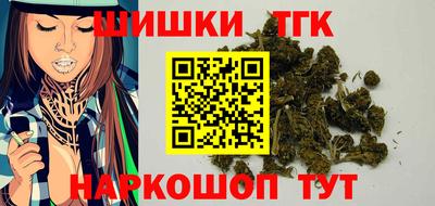 а пвп мука Мариинск
