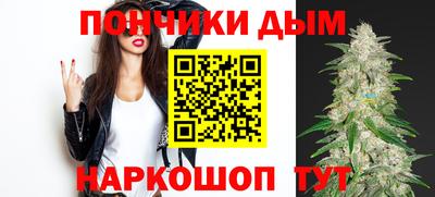 кокаин Малгобек