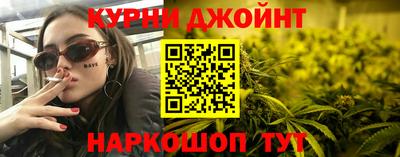 кокаин Малгобек