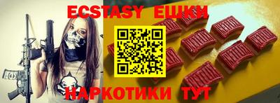 а пвп мука Мариинск