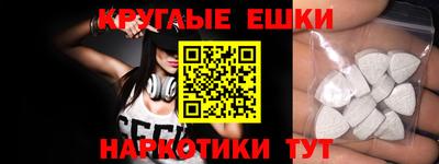 кокаин Малгобек