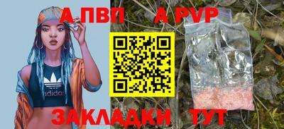 шишки Малоярославец