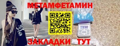 шишки Малоярославец