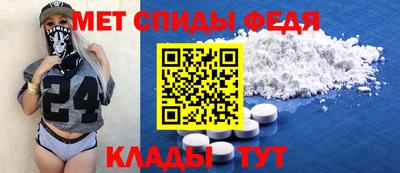 а пвп мука Мариинск