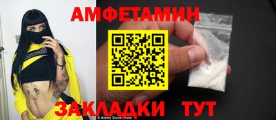 кокаин Малгобек