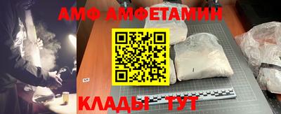 шишки Малоярославец