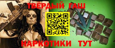 шишки Малоярославец