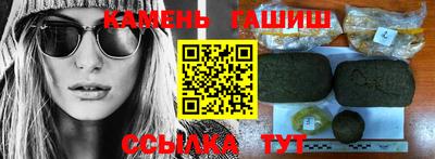а пвп мука Мариинск