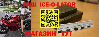 а пвп мука Мариинск